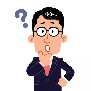 cartoon man thinking with his hand on his chin, mouth open, and a question mark above him